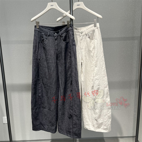 江南布衣裤子5Q3E10620