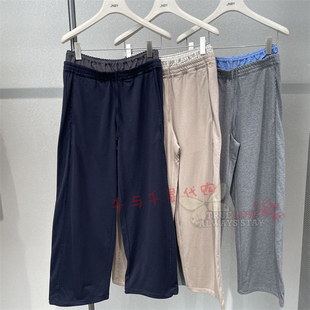 现货JNBY江南布衣正品 2026夏季国内代购5Q4E10800 休闲长裤1395