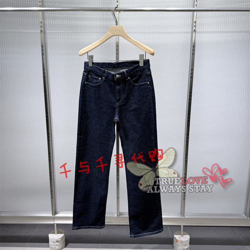 江南布衣裤子5Q9E13310