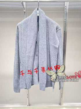 速发JNBY/江南布衣2025冬商场同款正品5P0314040时尚针织衫 1395