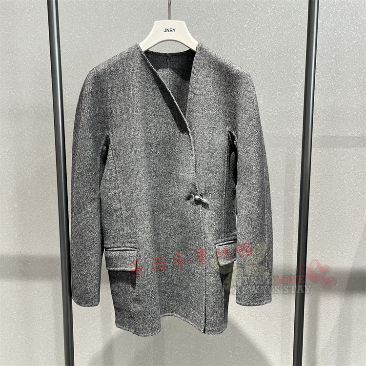 江南布衣夹克5Q1824820