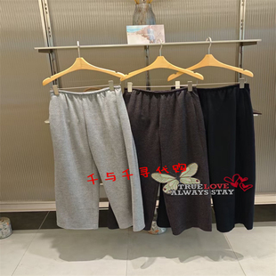 速发JNBY/江南布衣2025冬商场同款正品5X9E10170直筒休闲裤 1995