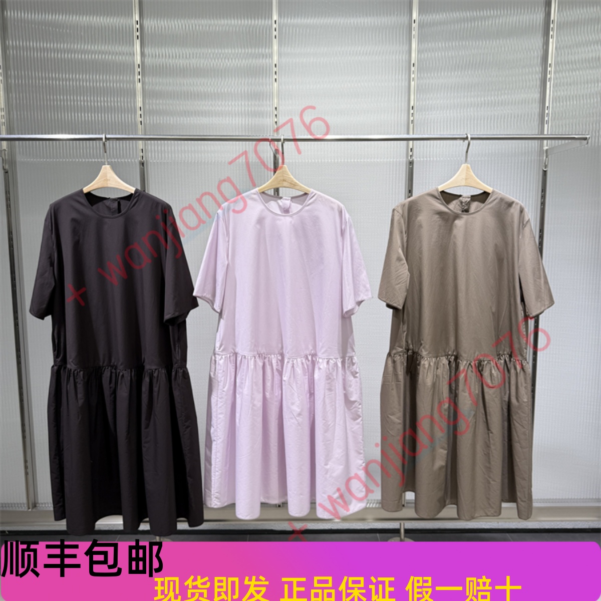 江南布衣5P5G14460连衣裙