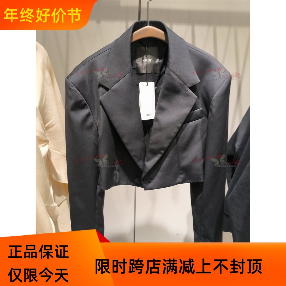 现货JNBY江南布衣2023秋季专柜正品 5N9710390时尚短西装外套1995