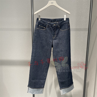 现货JNBY江南布衣正品 2026春季国内代购5Q4E1591H牛仔九分裤1195