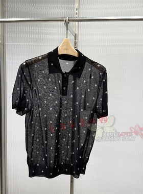 现货JNBY江南布衣正品 2026春季国内代购5Q3313630套头针织衫1195