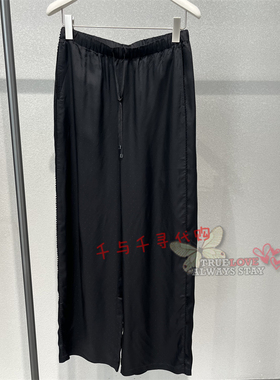 现货JNBY江南布衣正品 2026夏季国内代购5Q5E13580休闲超长裤1595