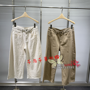 现货JNBY江南布衣正品 2026夏季国内代购5Q4E11000 牛仔九分裤995