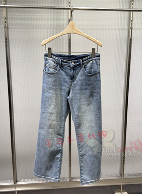 现货JNBY江南布衣正品 2026春季国内代购5Q2E11510牛仔九分裤1395