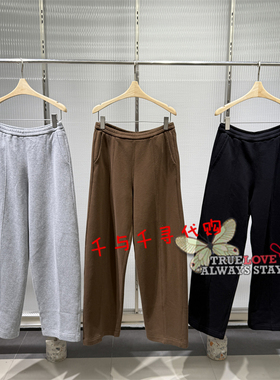 速发 JNBY/江南布衣国内代购正品2025冬 5P0E12750休闲裤子895