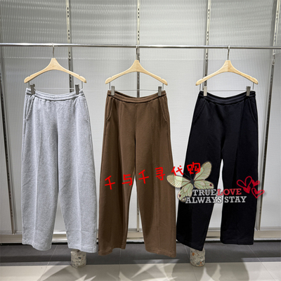 江南布衣裤子5P0E12750