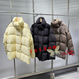 速发江南女装国内代购正品2025冬 5P0C11120中长保暖厚羽绒服1995