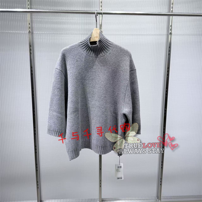 江南布衣针织衫5Q9315610