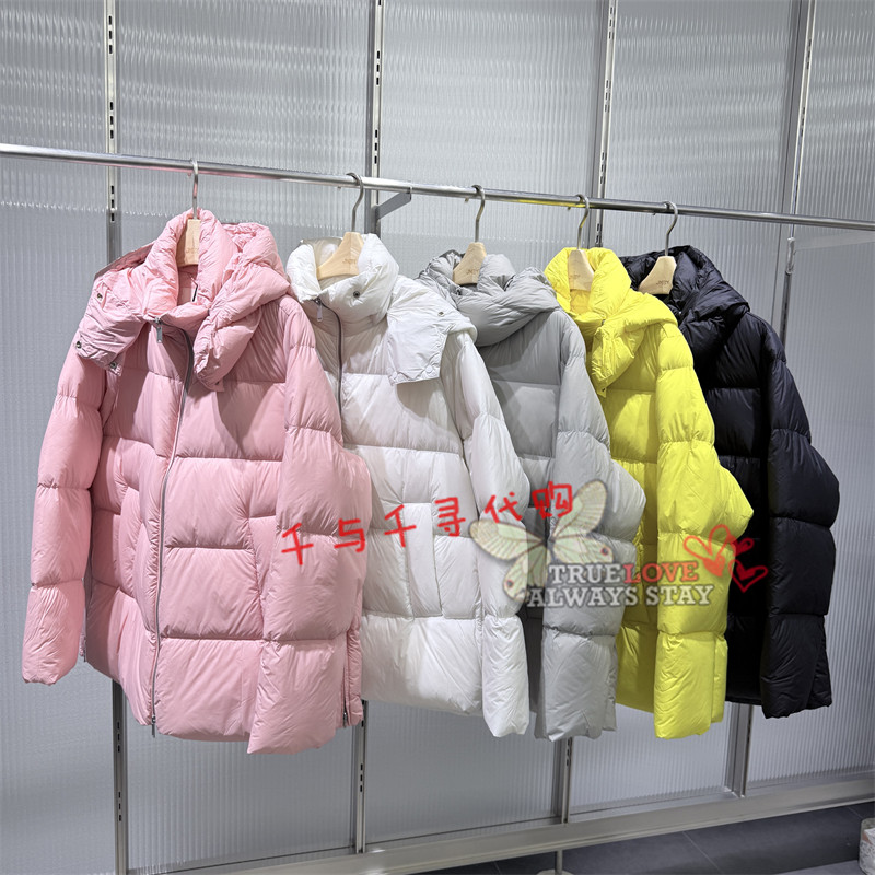 江南布衣羽绒服5X0C10300
