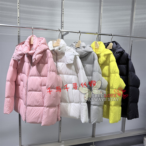 江南布衣羽绒服5X0C10300