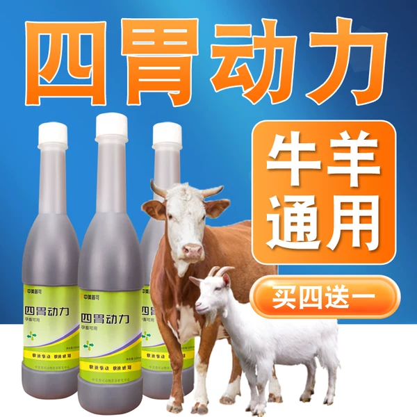 Товары от 猿帅生物科技有限公司