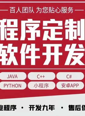 github代码复现跑通python编程深度学习代做项目部署程序讲解指导