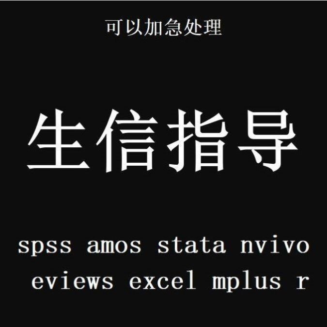 预后模型生信分析构建蛋白甲基化服务,商务/设计服务,机械设计,淘宝优惠券,粉丝福利购,淘宝优惠卷
