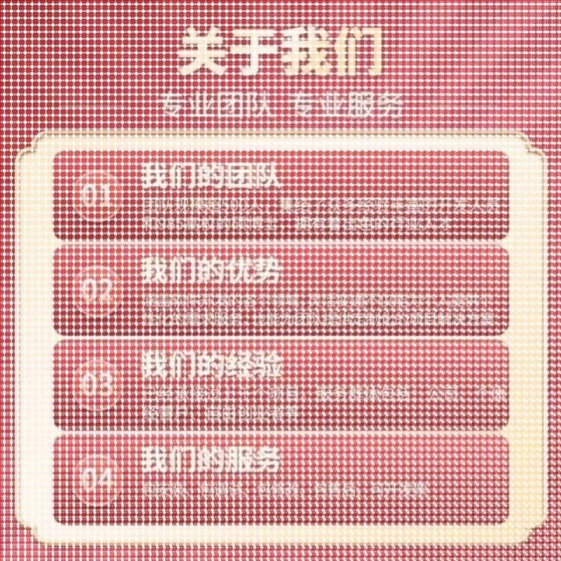Python/Matlab程序代编机器深度强化知识图谱神经网络图像处理