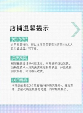 python机器学习代码lstm算法预测图像分割深度强化学习matlab代做