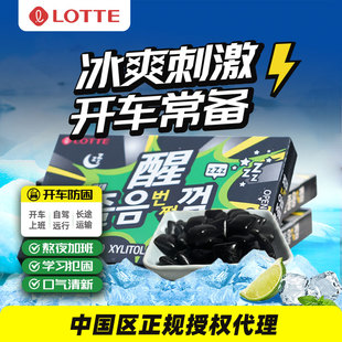 【临期-截止26年9月】买3送1韩国乐天倍爽口香糖清新薄荷木糖醇