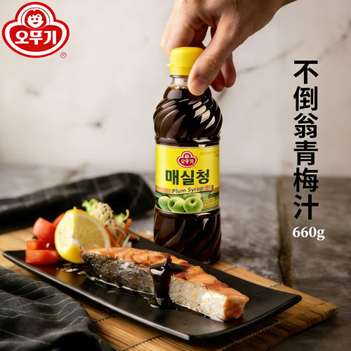 韩国不倒翁青梅汁瓶装腌肉拌菜