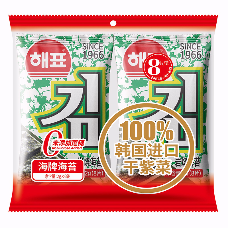 韩式风味海牌紫菜海苔即食原味包饭拌饭儿童小片脆烤零食2g*6海苔
