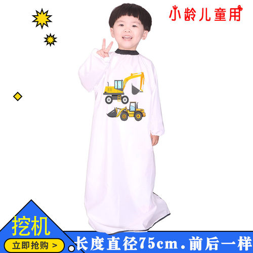 喵星人柔软剪发儿童围布小孩罩衣