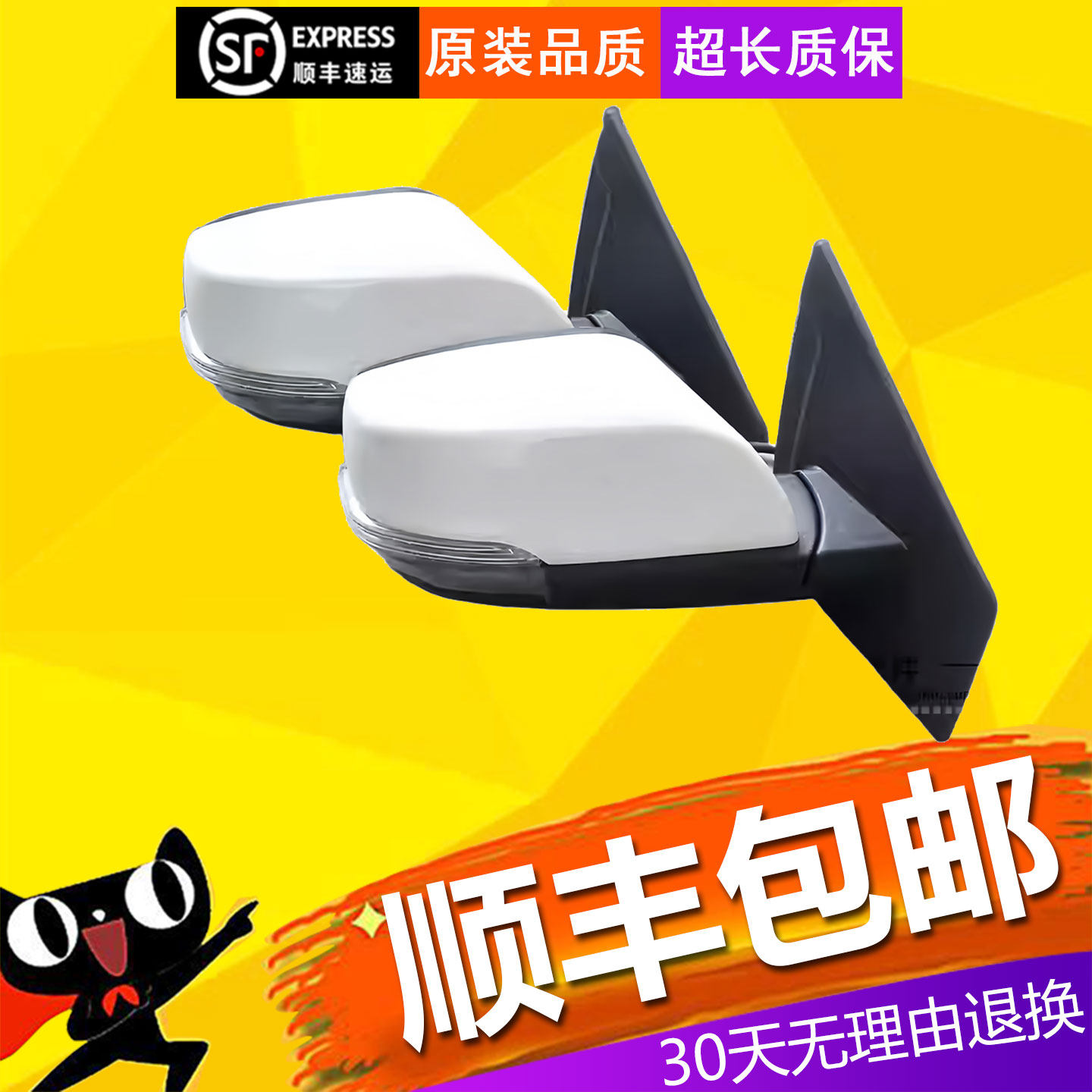 【立飒】适配瑞虎3x后视镜瑞虎3xe倒车镜17-20款瑞虎3x反光镜