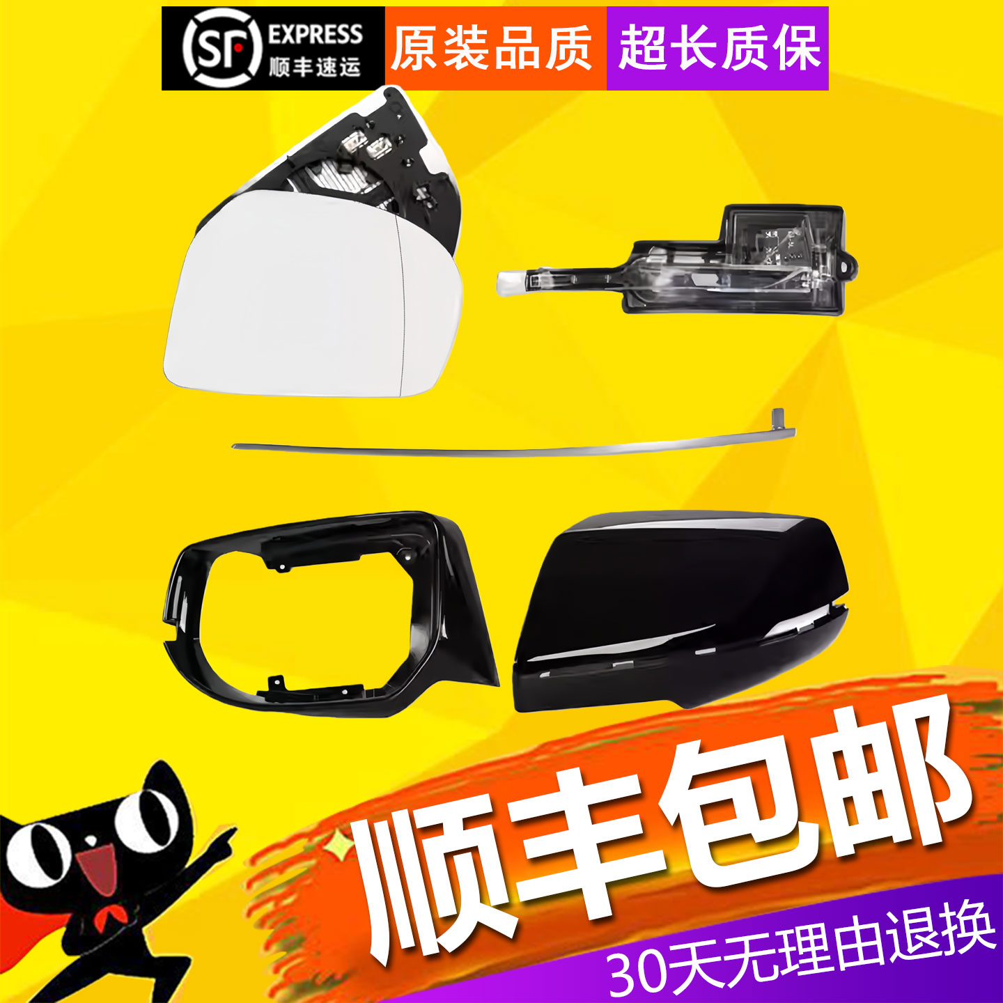 【立飒】适用于凯迪拉克XTS后视镜倒车镜反光镜电动折叠加热总成