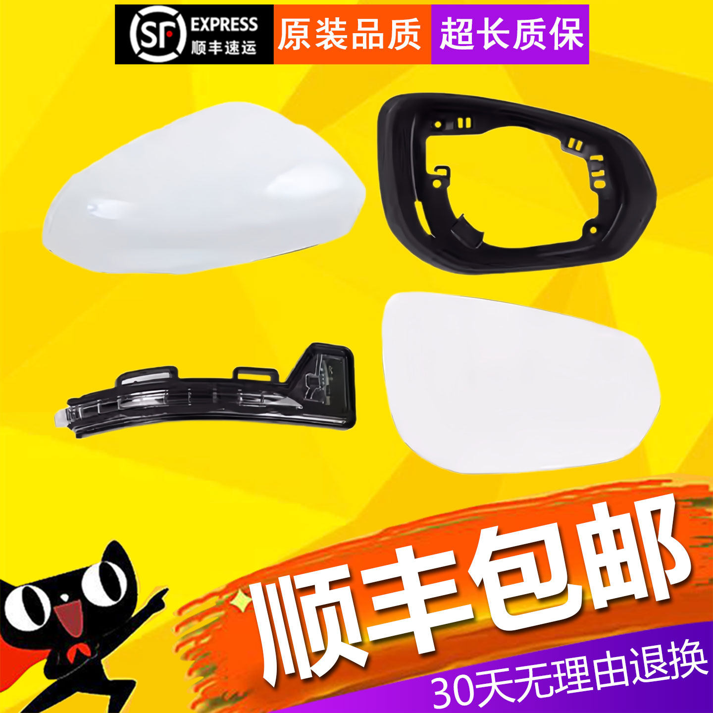 【立飒】适用21-23款别克威朗后视镜总成倒车镜 电动左右外反光镜