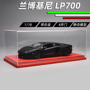 兰博基尼模型黑武士埃文塔多汽车模型跑车合金仿真收藏1:18车模