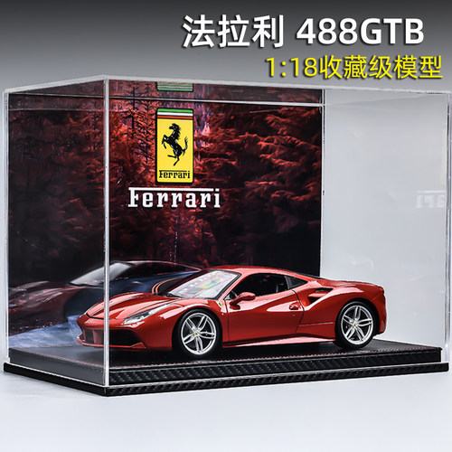 锌合金118法拉利模型收藏摆件