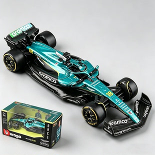 Bburago阿斯顿马丁F1车模AMR25阿隆索1:43仿真合金收藏模型礼物