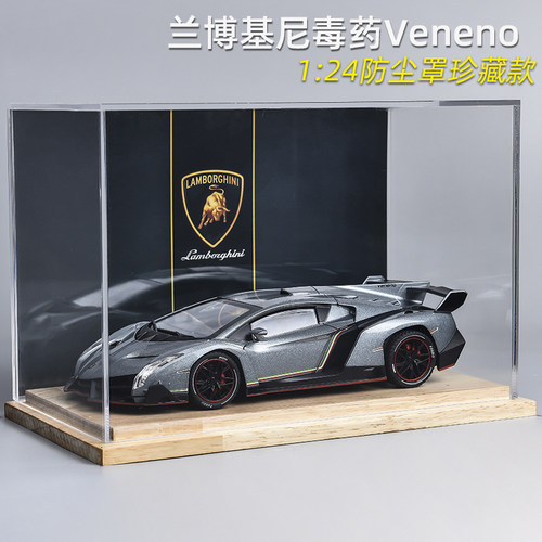 锌合金车模免费定制车牌