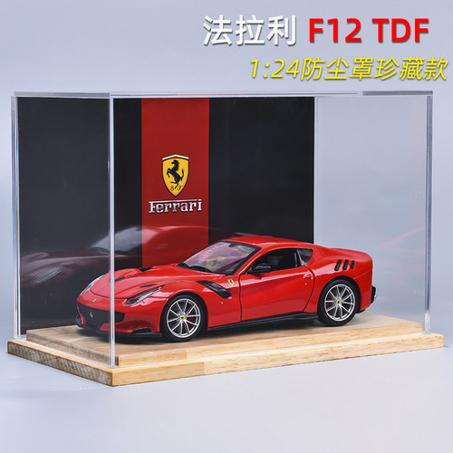 比美高收藏摆件正版模型