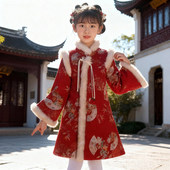 新年装 汉服儿童拜年服 夹棉裙女童唐装 中国风童装 旗袍喜庆红新中式