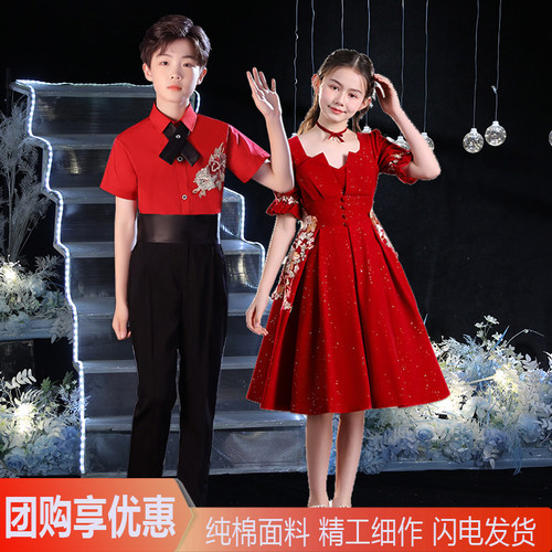 中小学生国庆节儿童演出服