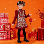 女童亮片旗袍裙中国风汉服拜年服加厚儿童唐装 冬喜庆表演服新中式