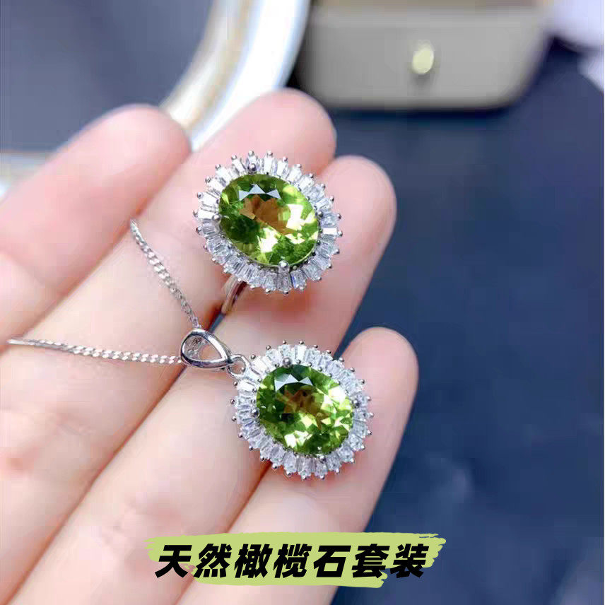 橄榄石戒指吊坠女S925银项链简约