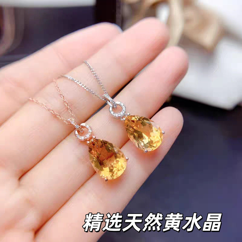 s925银项链天然黄水晶吊坠女简约