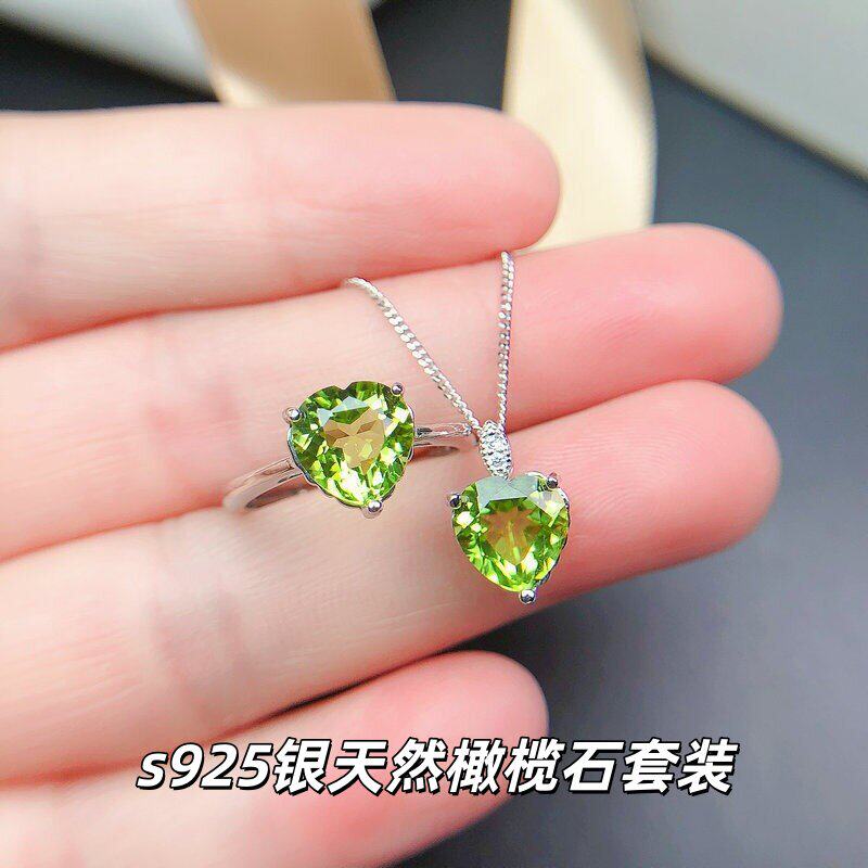 S925银镶嵌橄榄石戒指项链女时尚