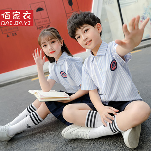 学生校服幼儿园服夏季装儿童班服短袖套装运动毕业款六一表演2025