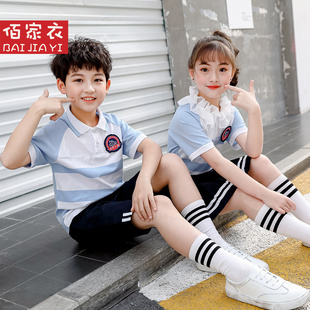 幼儿园班服夏季小学生夏季校服短袖上衣裙子裤子夏季园服班服2010