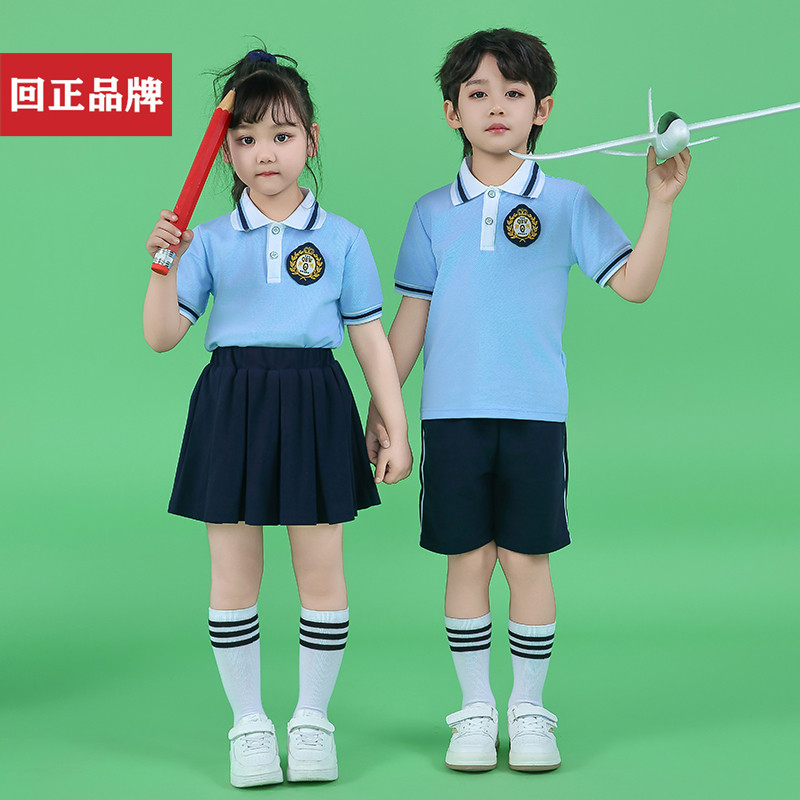 回正品牌校服园服班服学校指定采购淘宝企业店铺喜欢常买套装8806