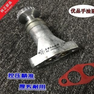 325 324 329C C9手油泵压杆输油泵 挖掘机配件卡特E E320C