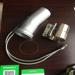 5消声器排气管烟筒增压器接管卡环螺丝 挖掘机配件小松PC200