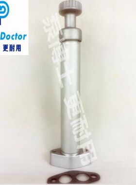 适用于卡特E320/E330/E350/E235B/C/D挖掘机手输油泵183-2823/2