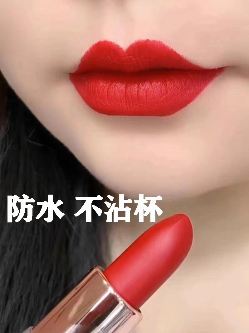 口红大牌正品官方网旗舰店不掉色不沾杯不脱色雨衣持久防水保湿