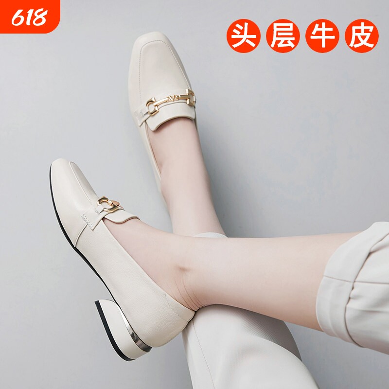 意尔康包鞋女软底女鞋平底粗跟春季低跟皮鞋乐福鞋牛皮白色黑色